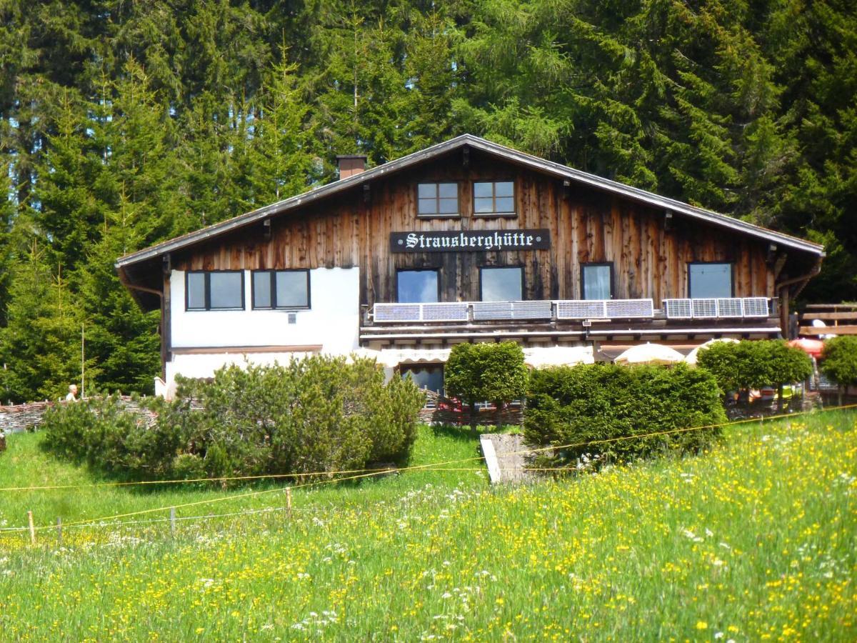 Ferienwohnung In Kempten Am Stadtweiher Εξωτερικό φωτογραφία